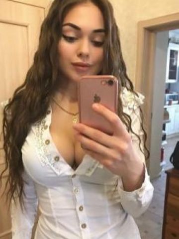 Карина
